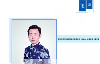 一城一策|用最契合城市個(gè)性的燈光營造最美好的城市光環(huán)境